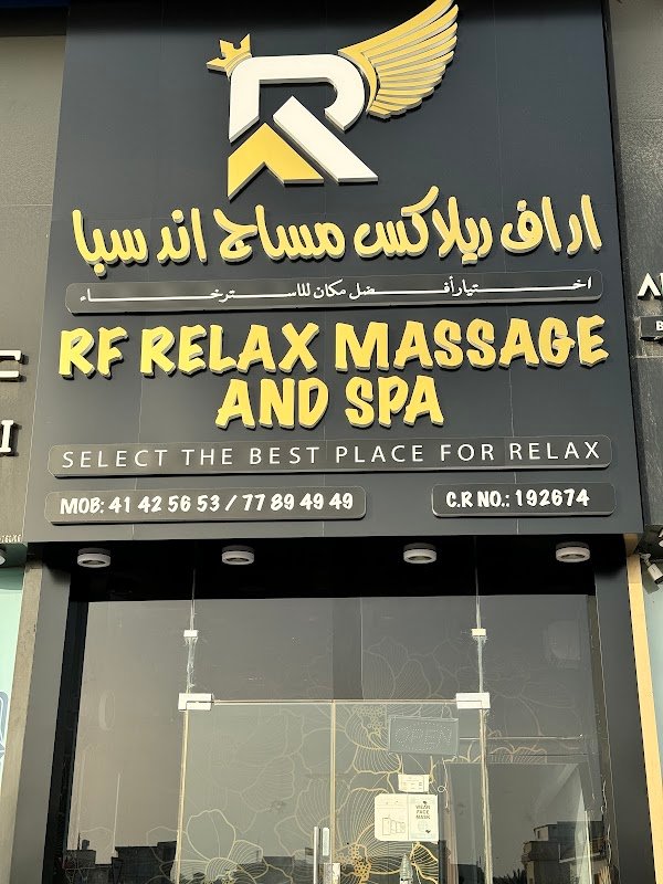 Massage Down Town Spa