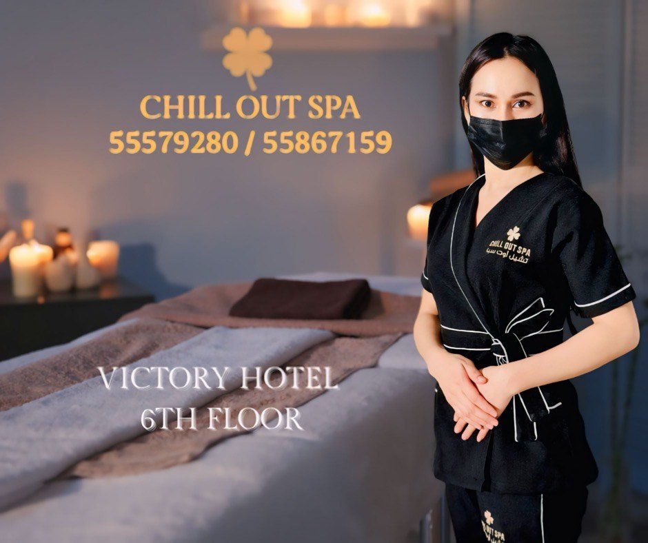 Chill Out Spa Doha