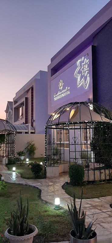 Rayyan Salon and Spa – Ezghawa – Brows & Lashes, Umm Salal