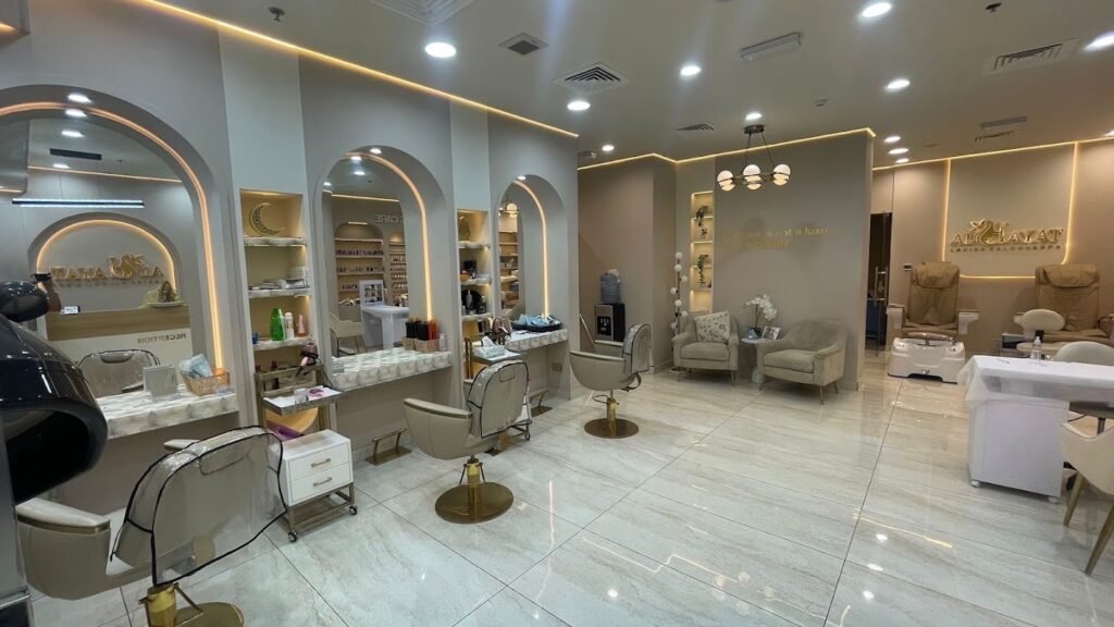 Al Hayat Ladies Salon and Spa
