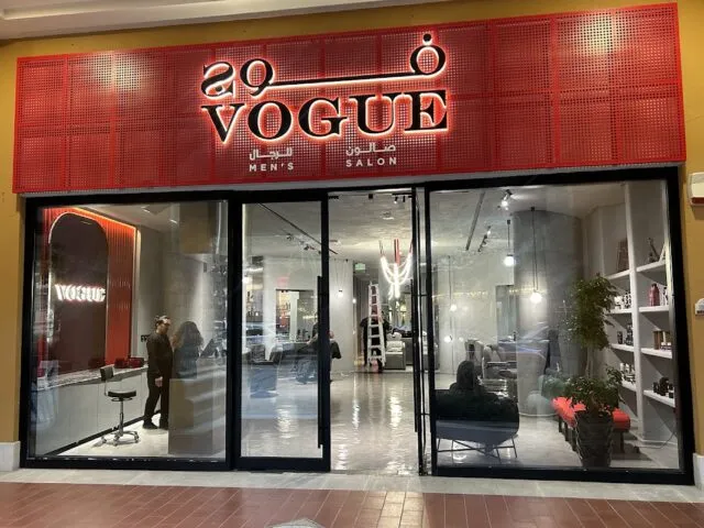 Vogue Men’s Salon – Men's grooming, Doha