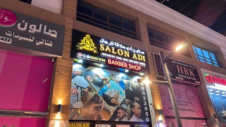 Salon Adi Al Nasr Abu Hamour Men’s Kids Barber Shop Spa Coiffeur حلاقة صالون آدي النصر للرجال للأطفال الكوافير سبا – Barber, Doha
