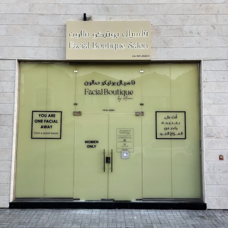 Facial Boutique by Anna | Facials & Massages – Skin & Facials, Doha