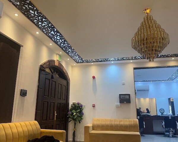 Nilda Beauty Salon – Skin & Facials, Al Rayyan