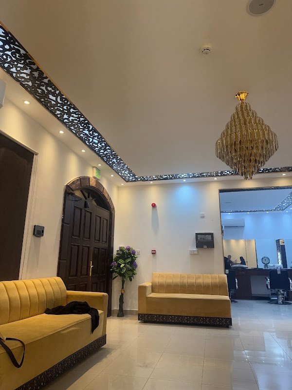 Nilda beauty salon – Hair, Al Rayyan
