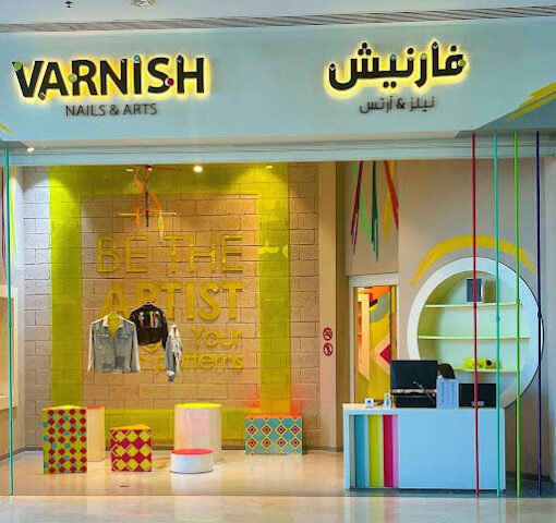 Varnish Nails & Arts 01 Mall – Nails, Doha