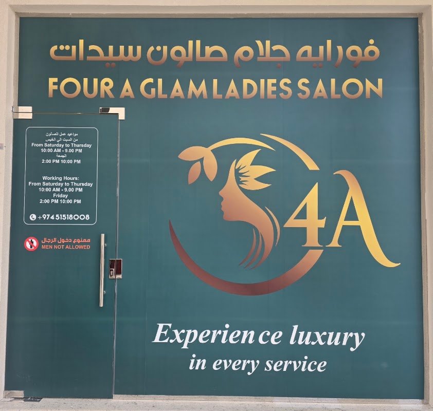 Four A Glam Ladies Salon