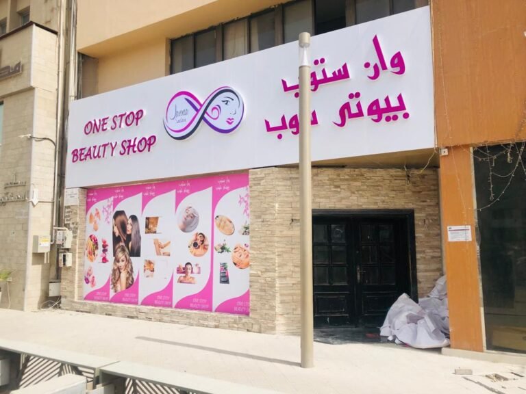 Janna Salon One Stop Beauty Shop – Spa & Massage, Doha