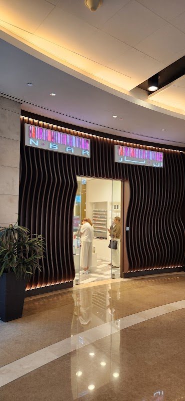 N.Bar Qatar – Spa & Massage, Doha