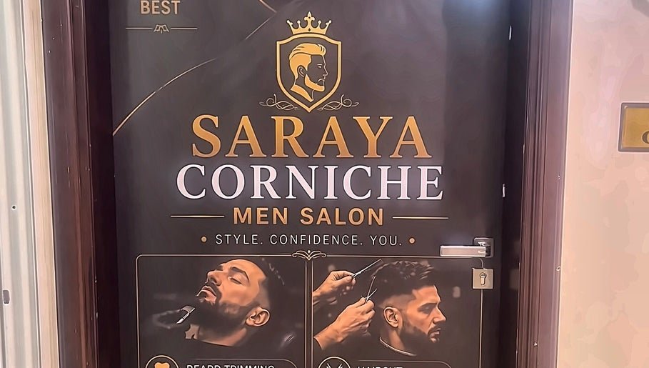 Saraya Corniche Men’s Salon, Barber in Doha – photo 1