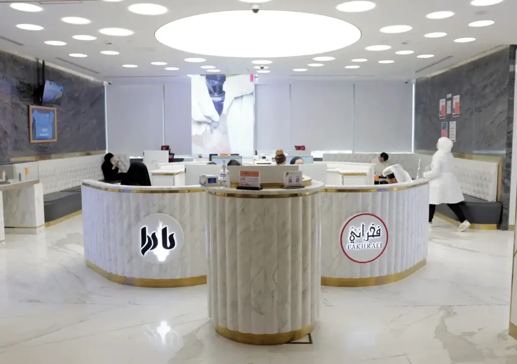 Reception of Padra Clinic Qatar, Lusail Marina