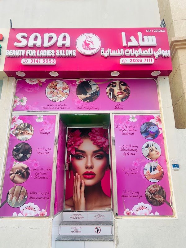 Sada Beauty for Ladies Salon