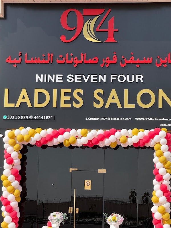 974 LADIES SALON
