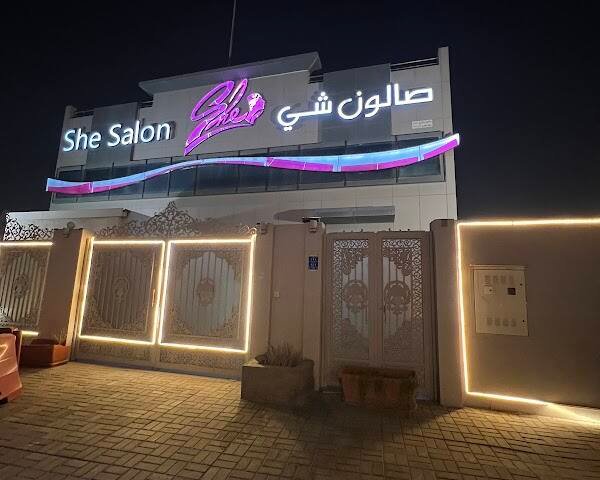 She Salon – Hair, Doha