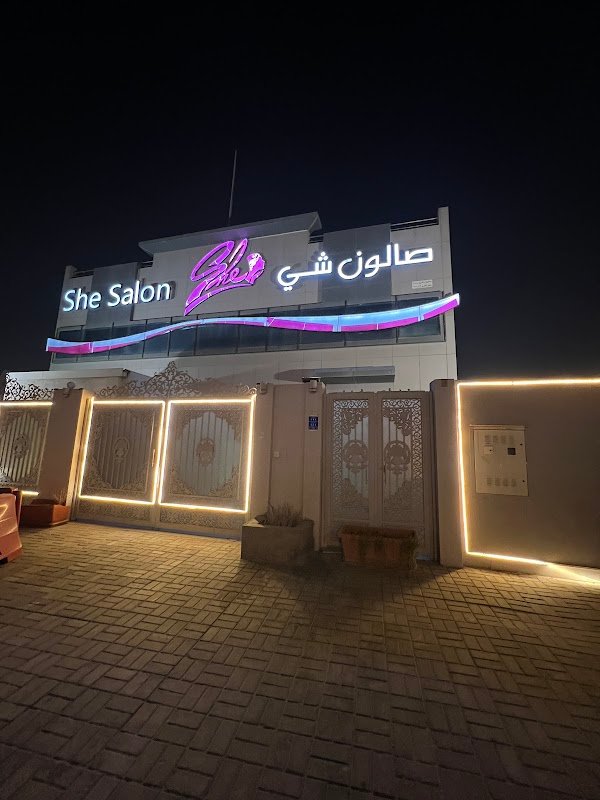 She Salon