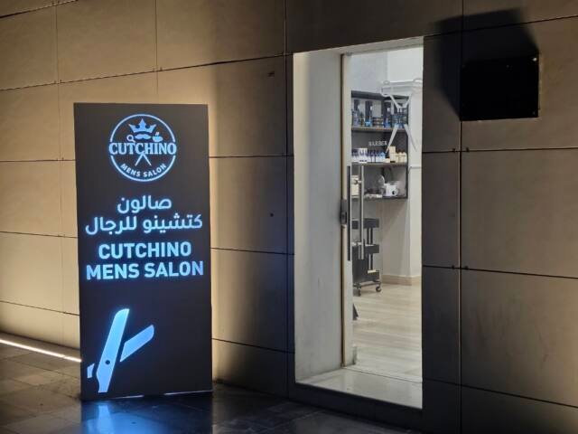 Cutchino mens Salon – Men's grooming, Doha