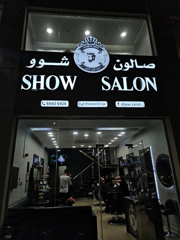 Show Salon شوو صالون