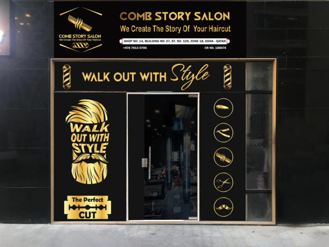 Comb Story Salon – Men's grooming, Doha