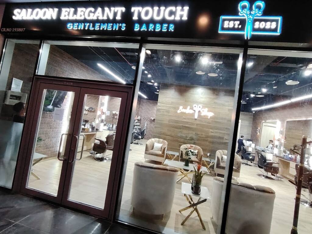 BARBER SHOP ELEGANT TOUCH