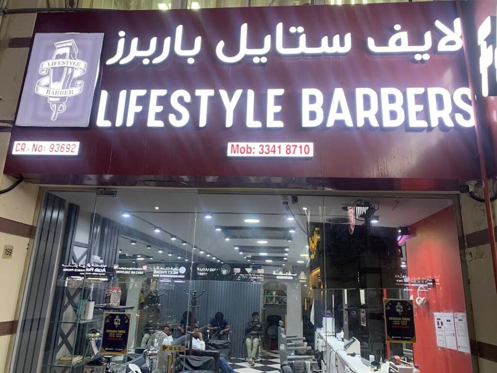Lifestyle barbers
