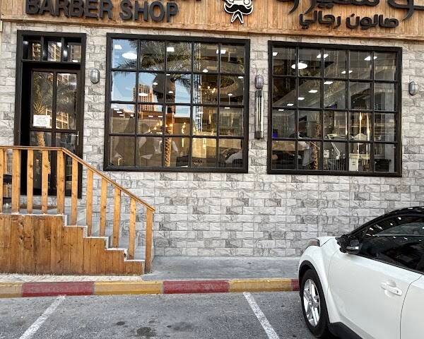 LE CISEAUX – Men's grooming, Doha