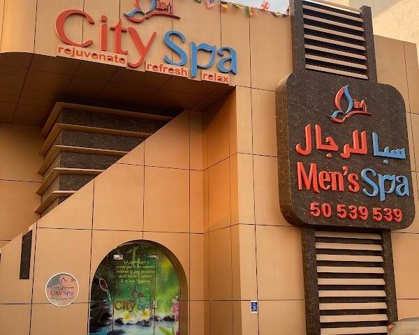 City Spa Doha – Spa & Massage, Doha