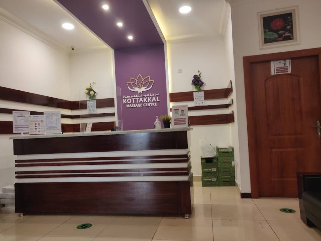 Kottakal Massage Centre