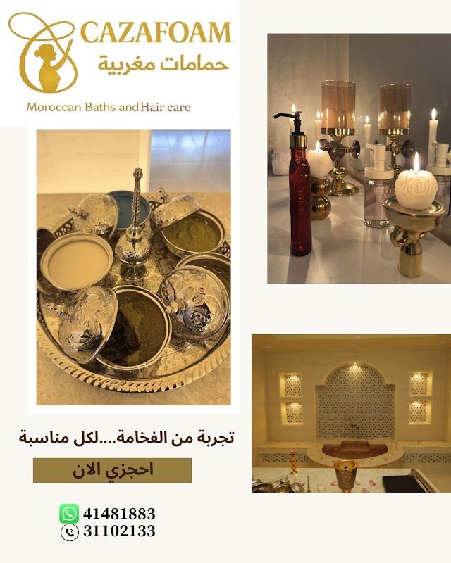 Cazafoam Moroccan baths twin tower A- Floor15