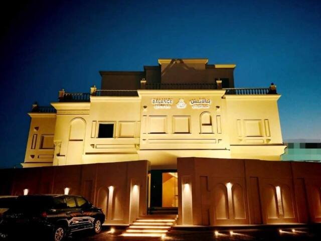 BALANCE GENTS SPA – Hammam, Doha