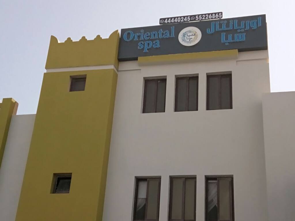 Oriental Spa