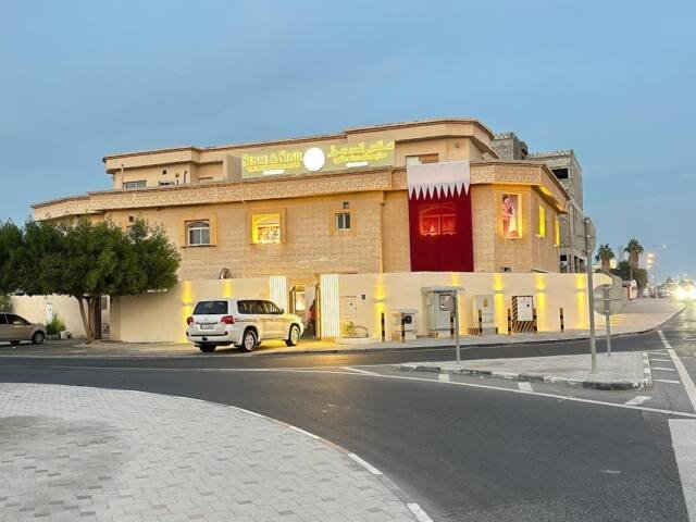 Sense and Soul Spa for women – Hammam, Doha