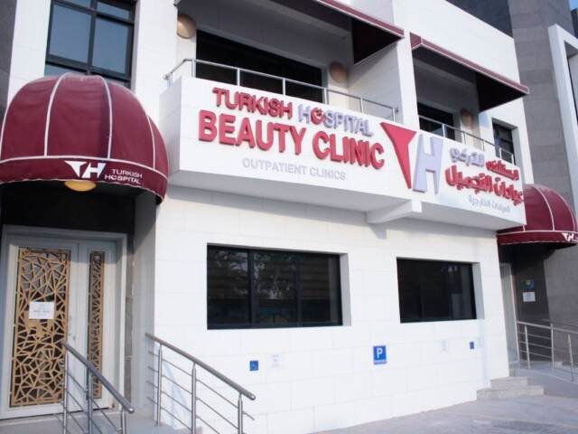 Beauty Clinic by Turkish Hospital – Laser & Aesthetics, Doha