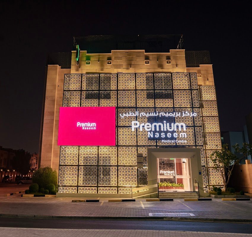 Premium Naseem Medical Centre