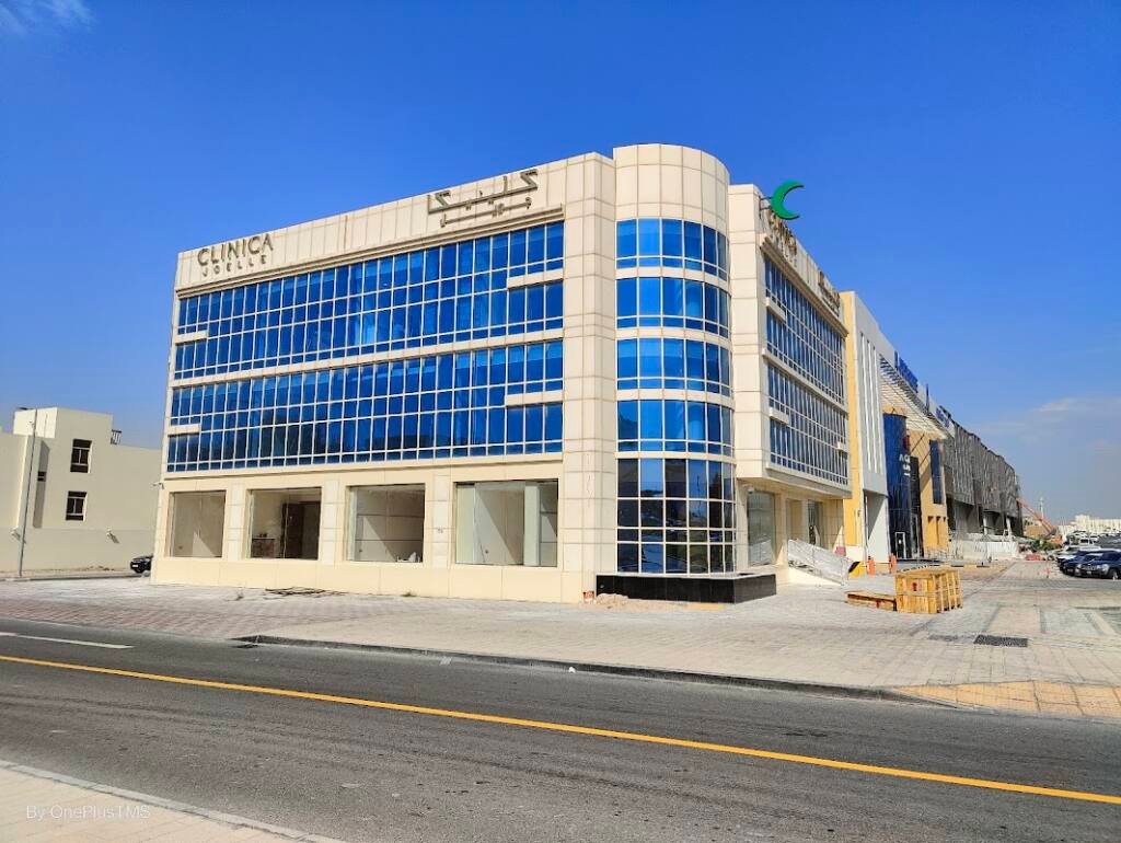 Clinica Joelle Qatar – aldhel branch كلينيكا جويل قطر – الدحيل