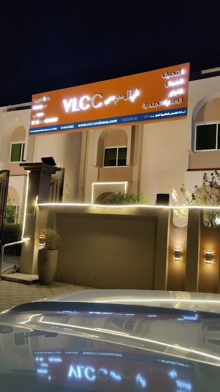VLCC Slimming | Beauty | Fitness, Al Waab
