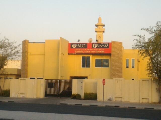 VLCC Slimming | Beauty | Fitness, C-Ring Road – Holistic Health, Doha
