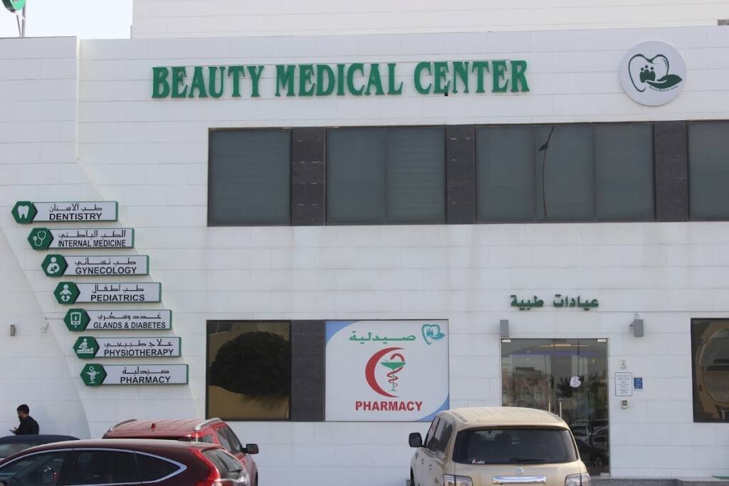 Beauty Medical Center