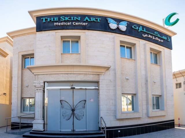 The Skin Art Medical Center مركز ذَسكنآرت الطبي – Laser & Aesthetics, Doha