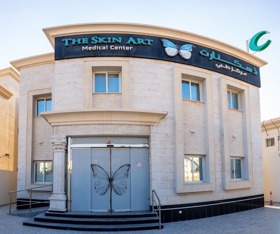 The Skin Art Medical Center مركز ذَسكنآرت الطبي