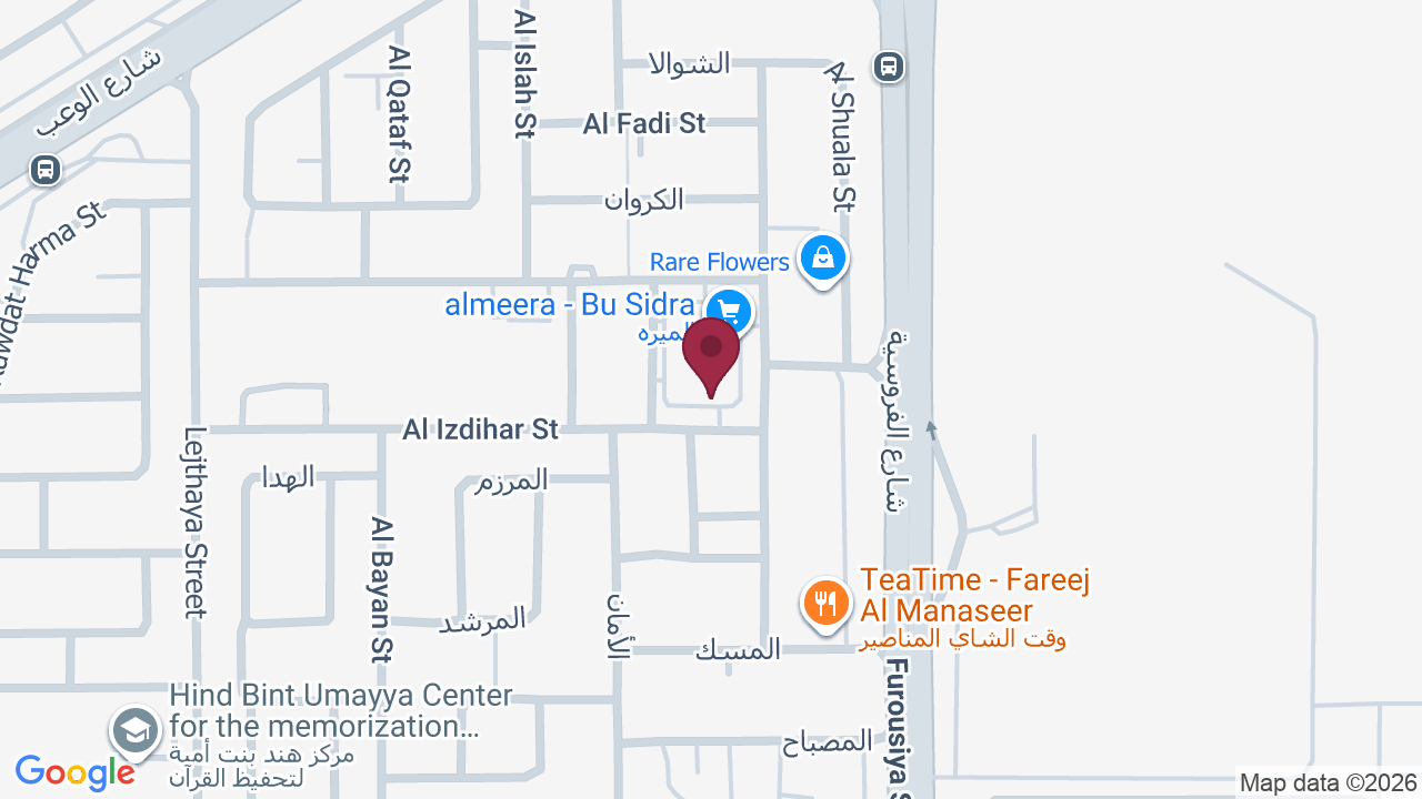 Map showing (صالون الأسد ١ للرجال والأطفال ) Lion Salon 1 men’s & kid’s