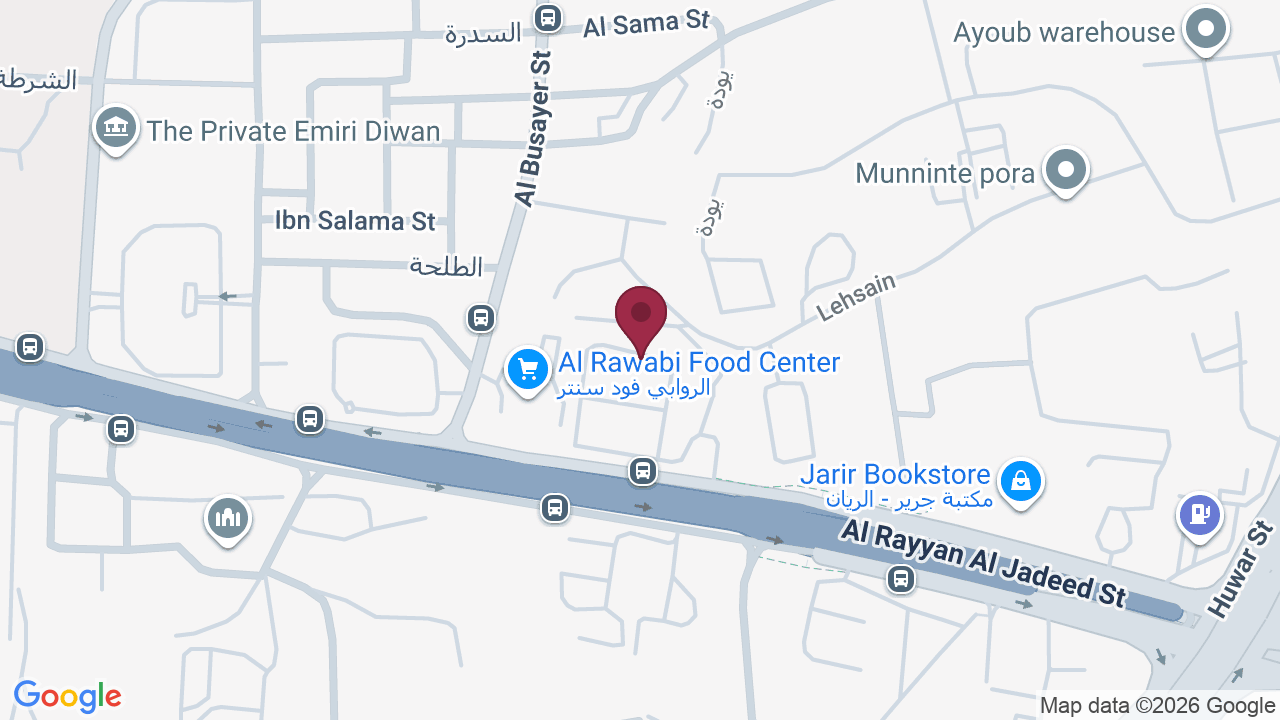 Map showing Ibn Dawood Reflexology Center in Rayan ابن داوود للتدليك الصحي فرع الريان