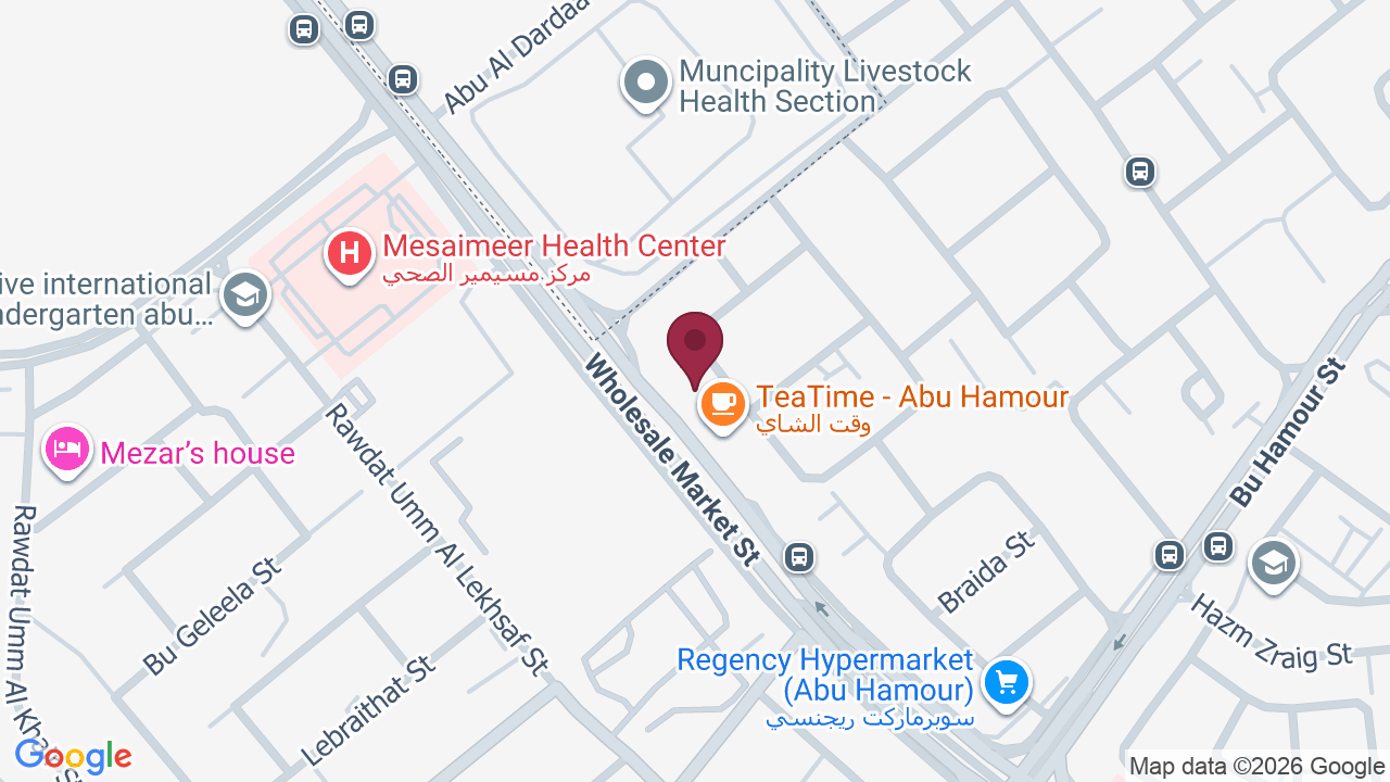 Map showing صالون بار بار شوب ابو هامور BARBER SHOP SALOON ABU HAMOUR