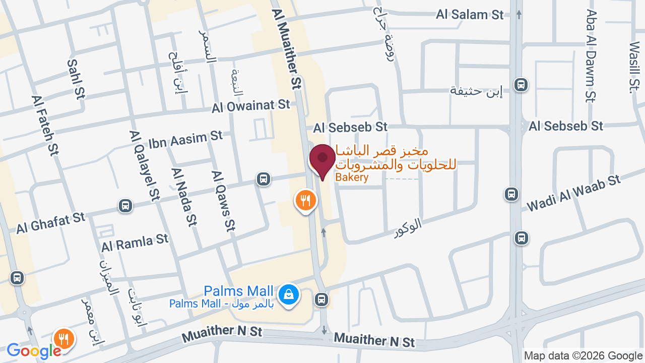 Map showing Addis Ababa man Hair Stylist
