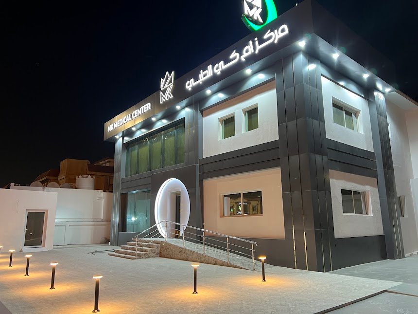 MK medical center