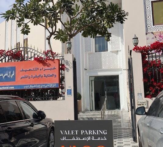 VLCC Slimming | Beauty | Fitness, Al Duhail، Qatar – Gyms & Fitness, Doha