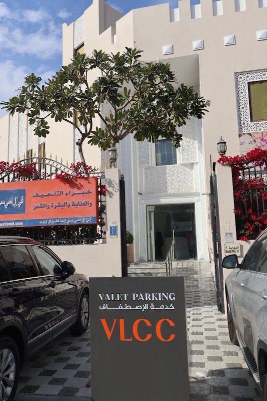 VLCC Slimming | Beauty | Fitness, Al Duhail، Qatar