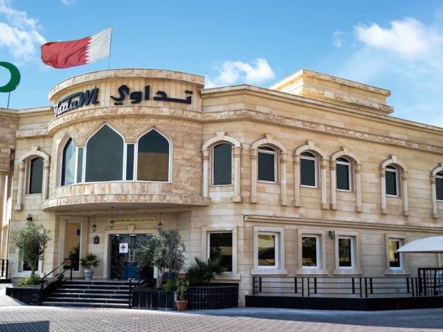 Tadawi Medical Center – Laser & Aesthetics, Doha