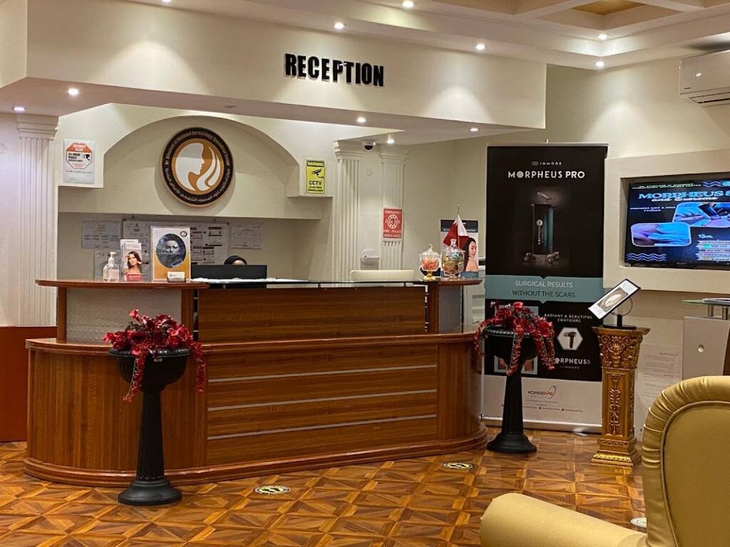 Dr. Khoulood Al Mahmoud Dermatology Specialized Center