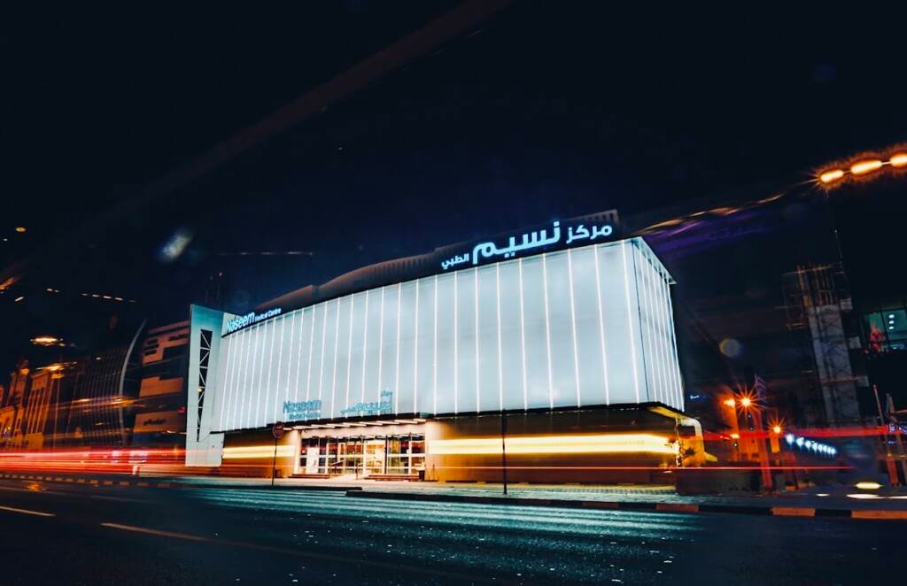 Naseem Surgical & Medical Centre – C Ring