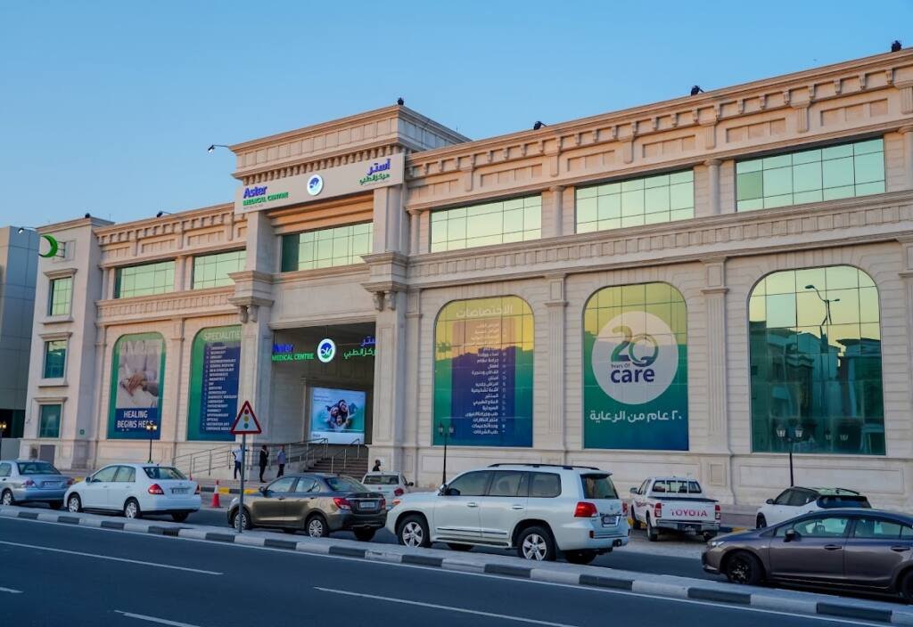 Aster Medical Centre – C Ring Road